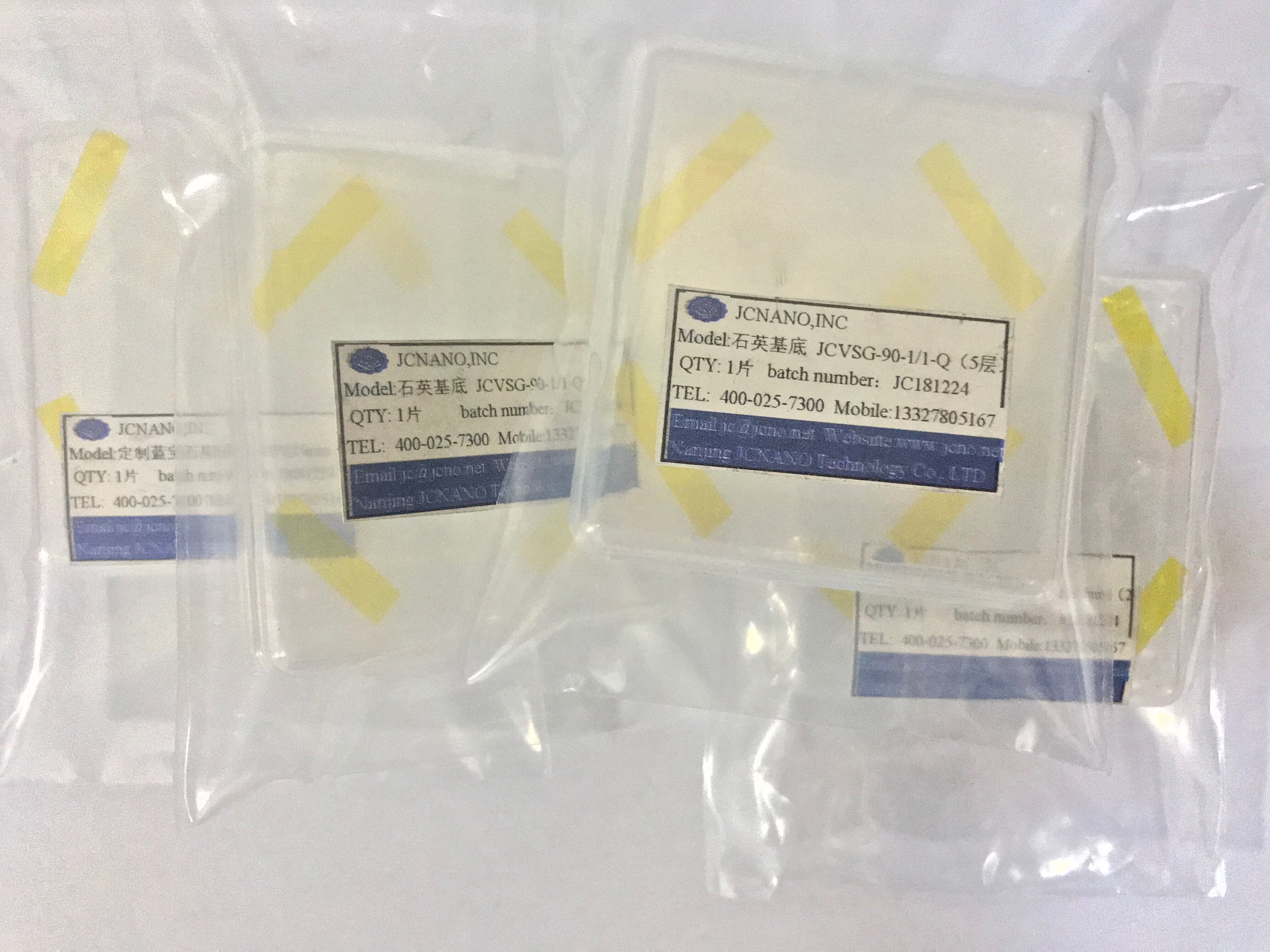 各種基底石墨烯膜、銅基底石墨烯膜、PET基底石墨烯膜、石英基底石墨烯膜、二氧化硅基底石墨烯膜