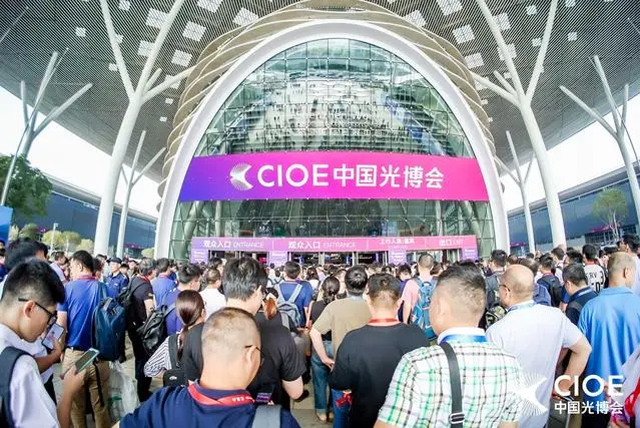 1694048983435618.png 光博會外貌.png