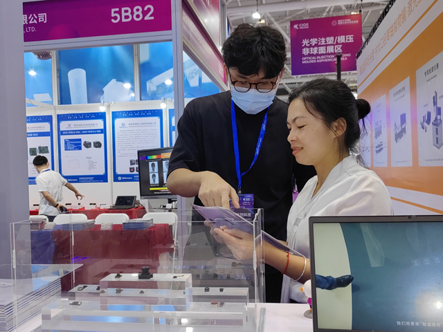 1694049254279664.jpg 觀眾參觀圖-4-1.jpg